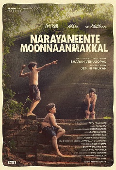 Poster for Narayaneente Moonnaanmakkal